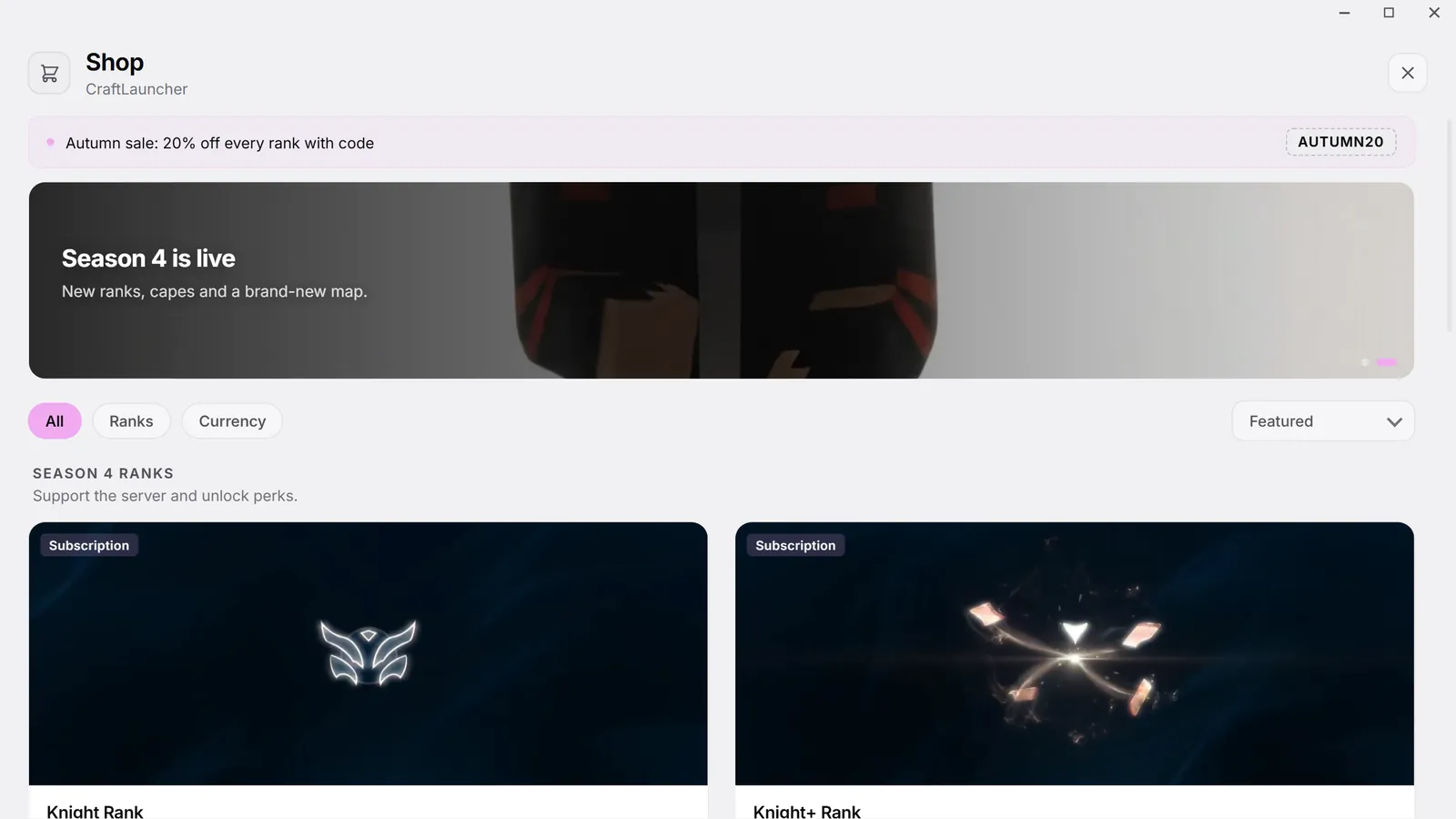 The in-launcher shop in Nebula